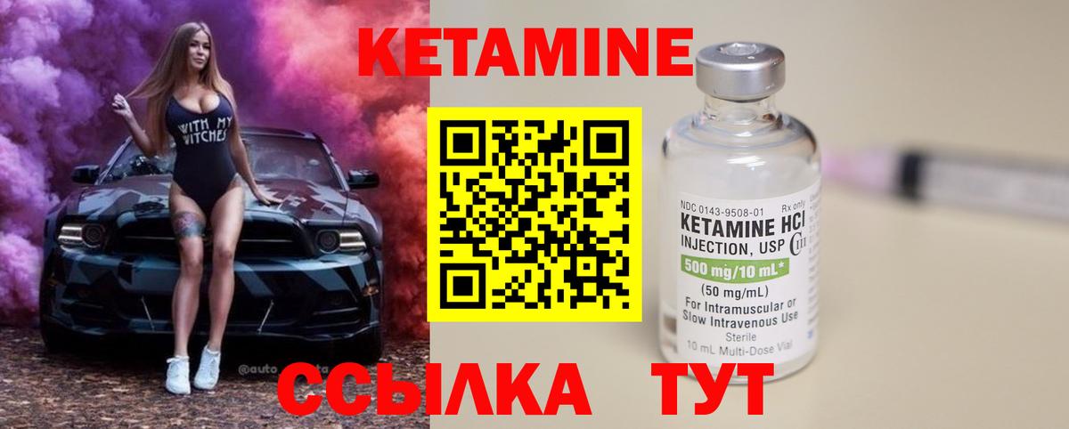 Старая Купавна  ГАШИШ  Вход с VPN  NBOMe  Меф   COCAIN 