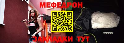 гидра Малгобек