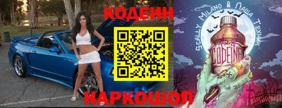 мяу мяу кристалл Малоярославец