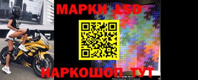 мефедрон VHQ Мариинск