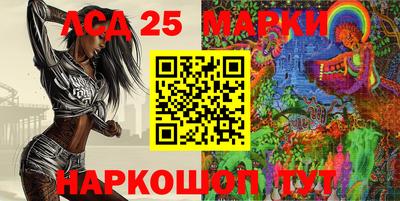 мяу мяу кристалл Малоярославец
