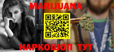 гидра Малгобек