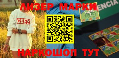 мяу мяу кристалл Малоярославец