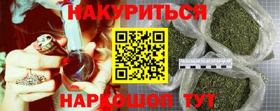 мяу мяу кристалл Малоярославец
