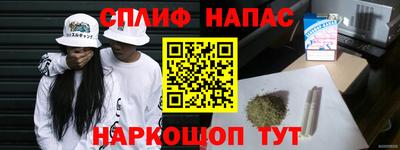 мяу мяу кристалл Малоярославец