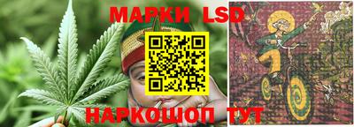мефедрон VHQ Мариинск