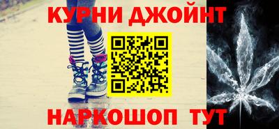 мяу мяу кристалл Малоярославец