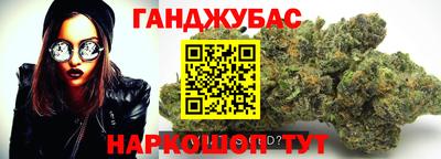 мяу мяу кристалл Малоярославец