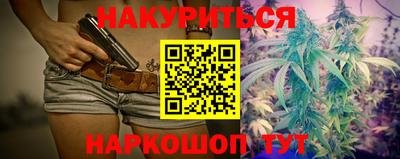 мяу мяу кристалл Малоярославец