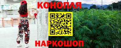 мяу мяу кристалл Малоярославец