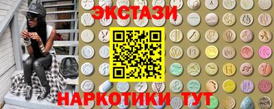 гидра Малгобек