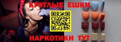 мяу мяу кристалл Малоярославец