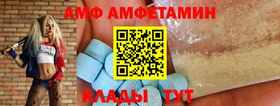 мяу мяу кристалл Малоярославец