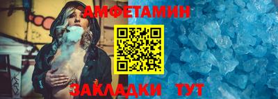 гидра Малгобек