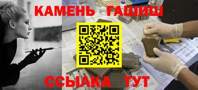 мефедрон VHQ Мариинск