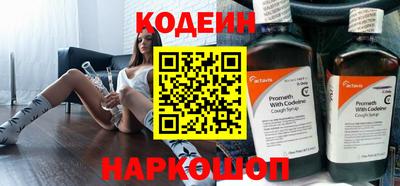 гидра Малгобек