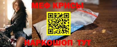 гидра Малгобек